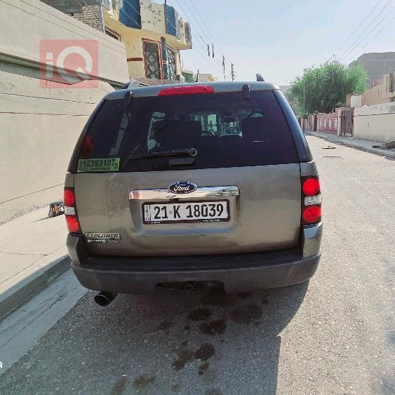 فۆرد ئێکسپلۆرەر